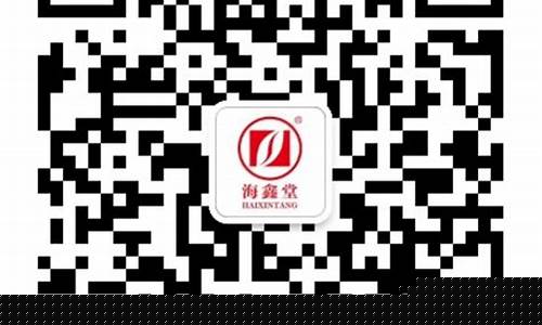 lol菠菜网哪个靠谱：菠菜联盟论坛(2020菠菜论坛)