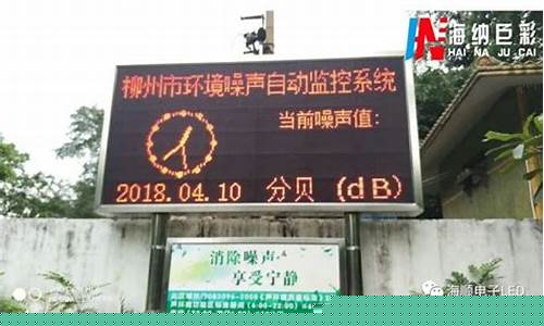 金沙登录(金沙登录不上去了) (4)
